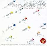 �����O:�m���F���o�[�E�X�e�b�v�X