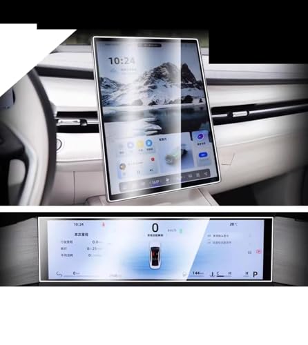 Film protecteur d'écran LCD 13,2" pour Geely Preface 2024 en verre trempé