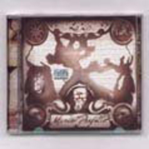 La 25 Mundo Perfecto Music