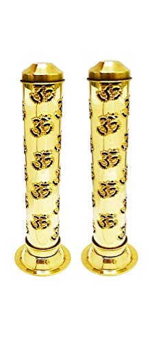A. H Impex Brass 5 Incense Sticks Holder/Agardaan, Agarbatti Holder Stand with Perforated Design (1)(Cylindrical)