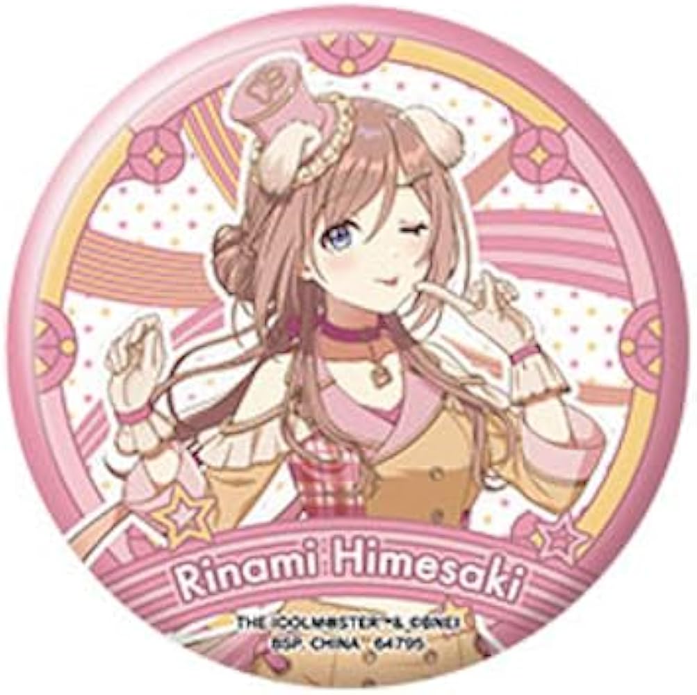 Amazon.co.jp: 一番くじ 学園アイドル・マスター O賞