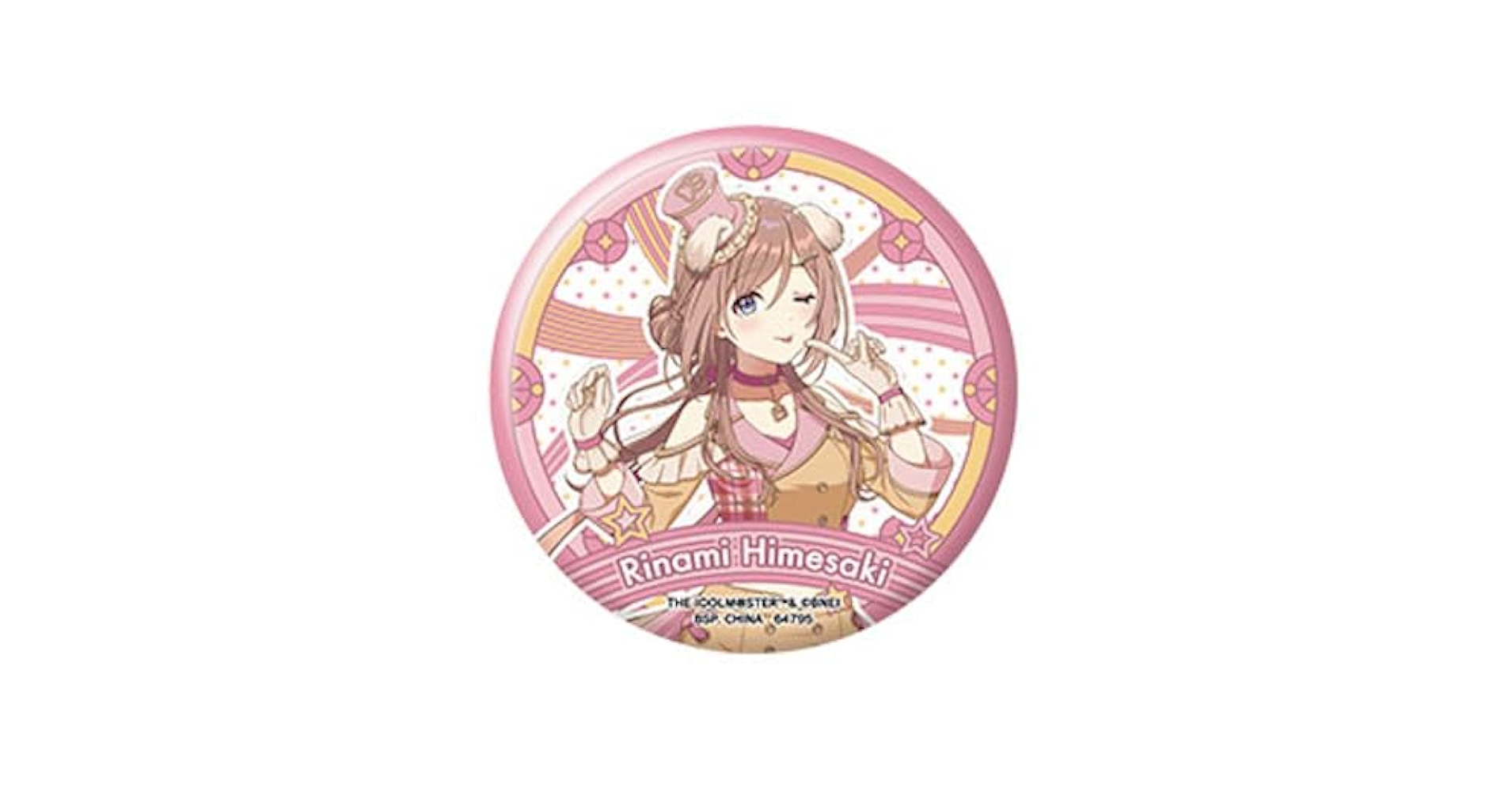 Amazon.co.jp: 一番くじ 学園アイドル・マスター O賞 コレクション缶