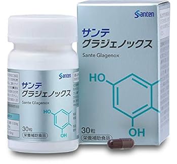 【緊急値下】サンテグラジェノックス　60粒【2ケ月分】 Amazon | サンテ グラジェノックス (3) | サンテ | ブルーベリー