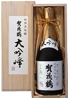 賀茂鶴酒造 賀茂鶴 純米大吟醸 大吟峰 化粧箱入 720ml 1本hn お届けまでに10日ほどかかります