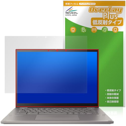 ~rbNX ASUS Chromebook Plus CM34 Flip CM3401FFA Ή ی tB ˖h~ hw hCA {