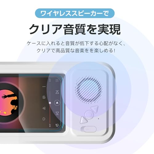 Umimile お風呂 スマホ 防水ケース Bluetoothスピーカー付き 壁掛け&マグネット 充電式 タッチ 顔認証 IPX5防水 角度調整 伸縮可能 16cm以内スマホ対応 PET素材 浴室/お風呂