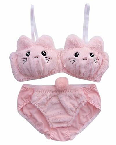 Image of Cute Kawaii Lingerie Set - Plush Kitty Design Adorable Bra and Panty Set in Soft Pink and Cream - Cosplay Lingerie Honeymoon Date Night Couple Valantine Day Gift Sexy Lingerie