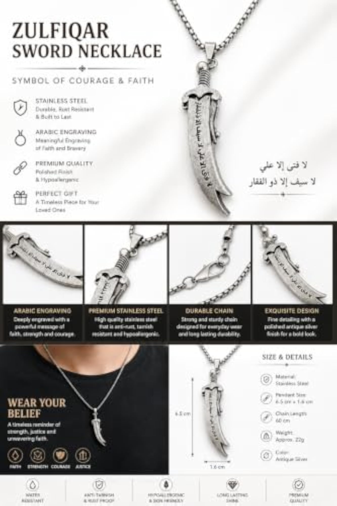 Dagger Sword Pendant Necklace with Arabic Calligraphy