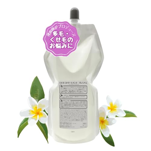 gR g[gg v~A e 1000ml lߑւ ʏ2 / ɂ₳ _ _[WPA S Y AR