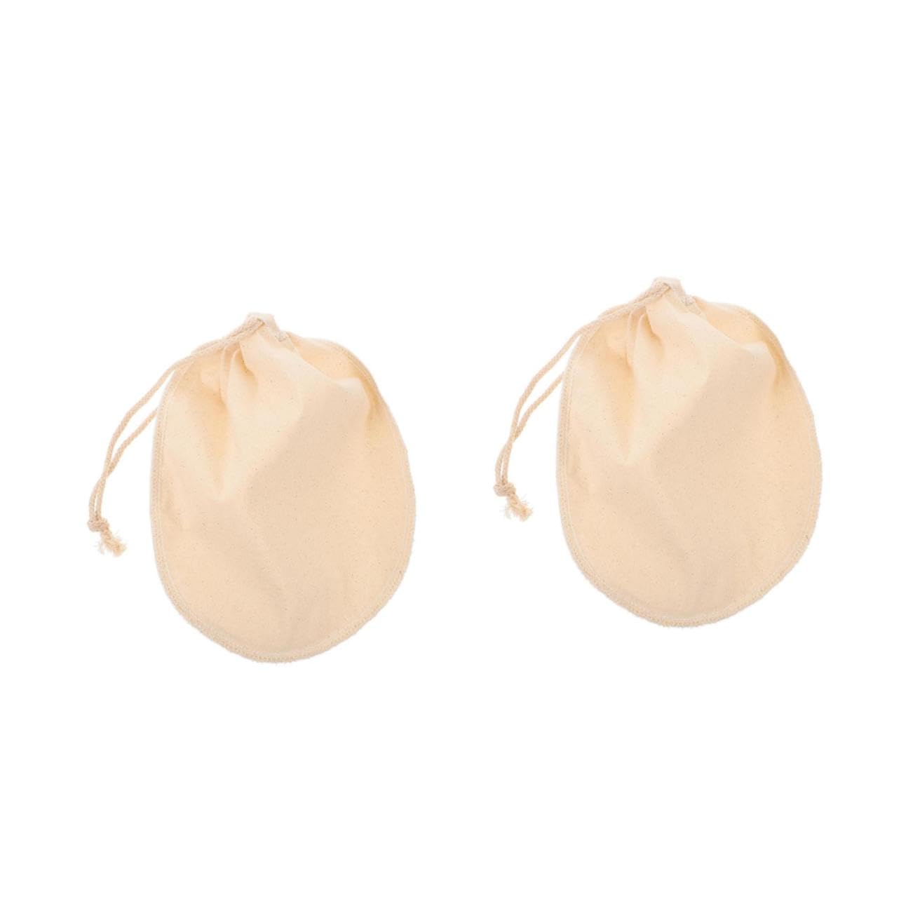 HEALLILY 2pcs Cotton Cheesecloth Bag Reusable Nut Milk Filter for Smooth Almond Milk Yogurt and Cheesecake