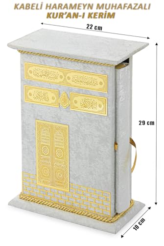 Corán en árabe con caja para regalos de Ramadán libro sagrado blanco 7