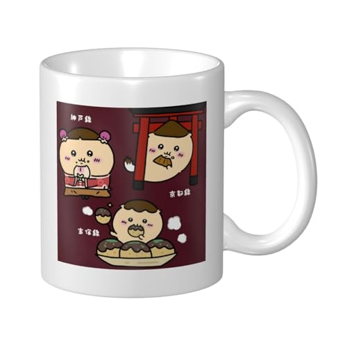 }OJbv  (96) R[q[Jbv  e ϔM ϗ lC 킢 ₷ nӃRbv ItBX ƒp ̓ a j 蕨 v[g jp 330ml