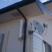 Amazon Dxアンテナ 地上デジタル放送用平面uhfアンテナ デジキャッチフラット900 中 弱電界用 25素子相当 Uah900 Dx アンテナ アンテナ