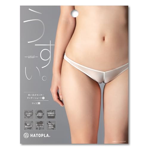 ハトプラ うすい。-usui- 食い込みセンターギャザーショーツ (白) - 画像3