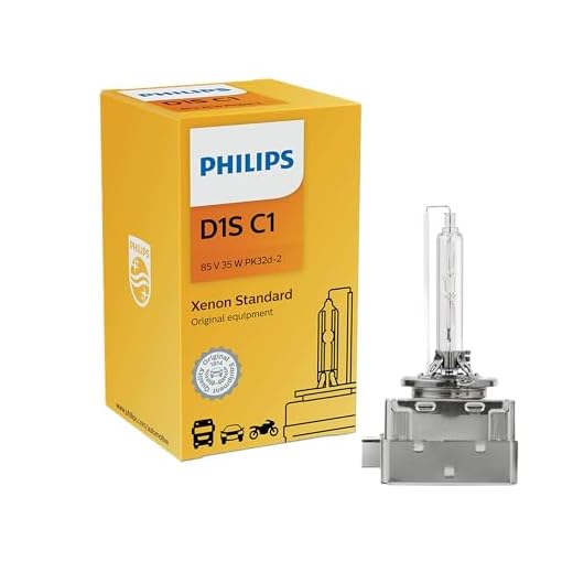 D1S - PHILIPS 4300K XenStart OEM HID/Xenon Replacement bulb 85415C1 35W DOT Germany - Pack of 1 by ALI