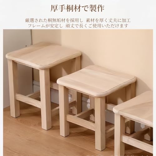 JORERAORMES 収納スツール 収納ボックス付き椅子 座れる収納 引き出し式 腰掛け兼オットマン 収納機能付きチェア フットスツール 玄関・リビング用 木製スツール 収納いす コンパクト 脚置き 省スペース 木椅子 四角 (炭化色,大サイズ) [4]