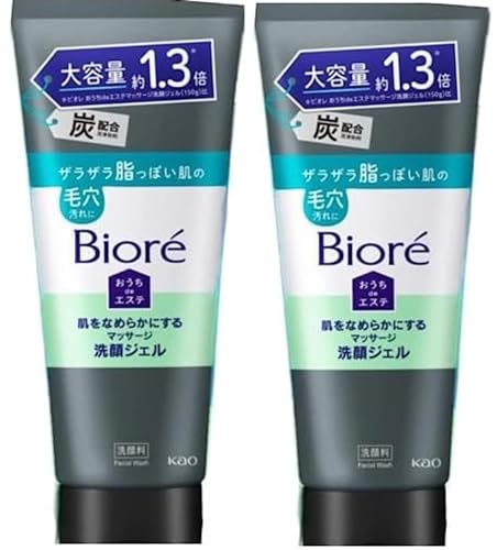 y܂Ƃߔzԉ rI deGXe Ȃ߂炩ɂ}bT[WWF Y 2{Zbg e 200g