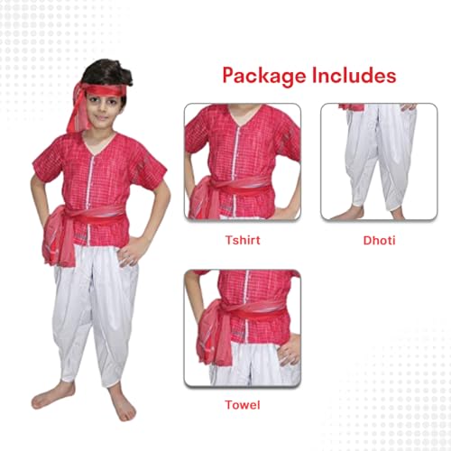 Image of Kaku Fancy Dresses Our Helper Costume for Boys & Girls | Social Helper Doctor, Nurse, Fireman, Postman, Teacher, Farmer Dress For Kids