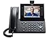 Cisco 9900 Series Unified VOIP IP Phone 9951