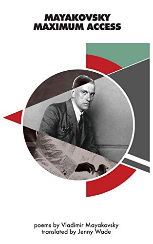 Mayakovsky Maximum Access (English and Russian Edition)