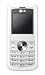 Produktbild LG KP100 Handy, weiß, ohne Vertrag, ohne Branding, kein Simlock