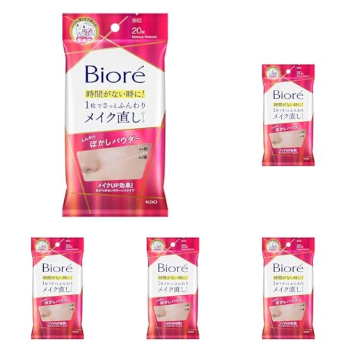 �r�I�� Biore ���C�N�����V�[�g20���y�t�F�C�X�p�E�_�[���ʁz�y���C�N����h�~�z�y���Z�R�X���z (× 5)