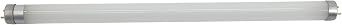 Awoco Replacement LED Tube L15T8 5 W LED UV Light Bulb for Wall Mount Sticky Fly Trap Lamp FT-3W45-LED L15T8