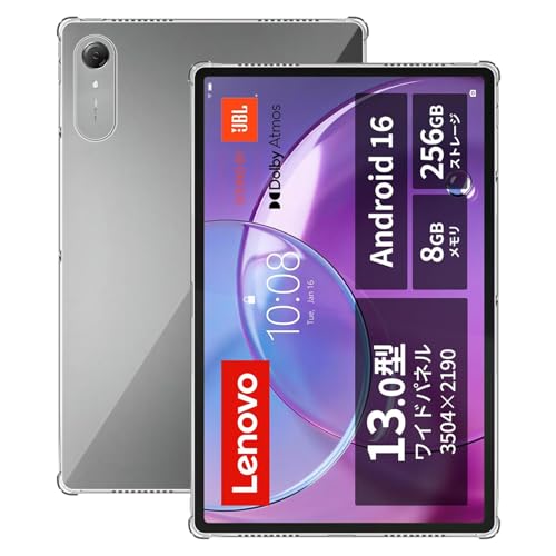 For Lenovo Xiaoxin Pro 13/Idea Tab Pro Gen 2 �P�[�X 13�C���` Lenovo Idea Tab Pro ZAHD0832JP �Ή� �P�[�X �N���A TPU�f�� �ϏՌ� �Ռ��z�� �S�ʕی� ���^ �y�� Greer