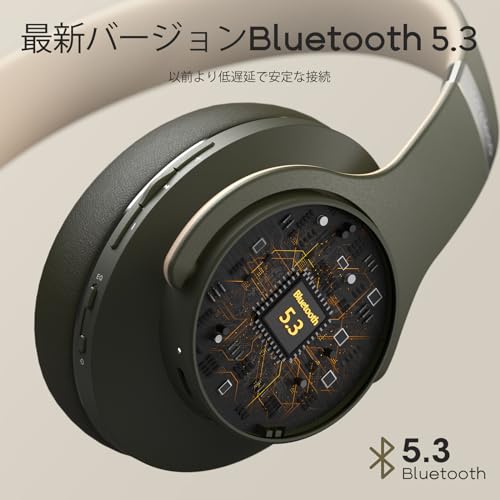 DOQAUS(ドカアス) ヘッドホン Bluetooth5.3 ワイヤレスヘッドホン 最大80時間連続再生 3EQサウンドモード オーバーイヤーヘッドホン マイク内蔵 有線対応 密閉型 メモリーフォーム 耳に優しい 携帯・パソコン・ウォークマン対応 LIFE3 (グリーン)