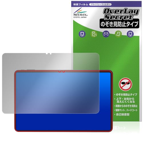 �~���r�b�N�X COLORROOM T30MAX �Ή� �ی� �t�B���� �`�����h�~ 360�x �v���C�o�V�[ �ᔽ�˃^�C�v