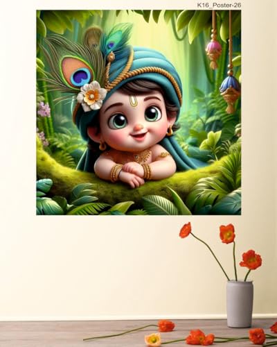 Image of Akki Wold Natkhat Madhav In Jungle Wall Poster For Living Room,Drawing Room, Study Room,Pooja Room (41CM X 41CM)