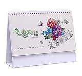 Diseño de estilo encantador No solo puede como decoraciones, sino que también puede recordarle que debe hacer algo en qué momento. Hacerte feliz y relajarte al trabajar.