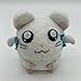 fangzhuo Peluche Cute Kawaii Anime Hamtaro Bijou Mouse Peluche Bambini Ragazze Ragazzi Peluche per Bambini Regali Mini 9cm