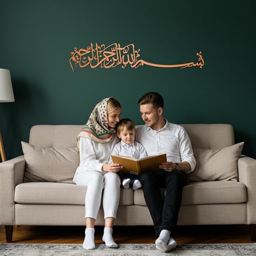Image of iwa concept Bismillah Islamic Metal Wall Art, Basmala Arabic Calligraphy Decor, Housewarming Gift for Muslims at Ramadan, Eid and Hajj (70.5 x 15.7 inches, Copper)