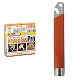 ガス抜きツール RZ-407付セット