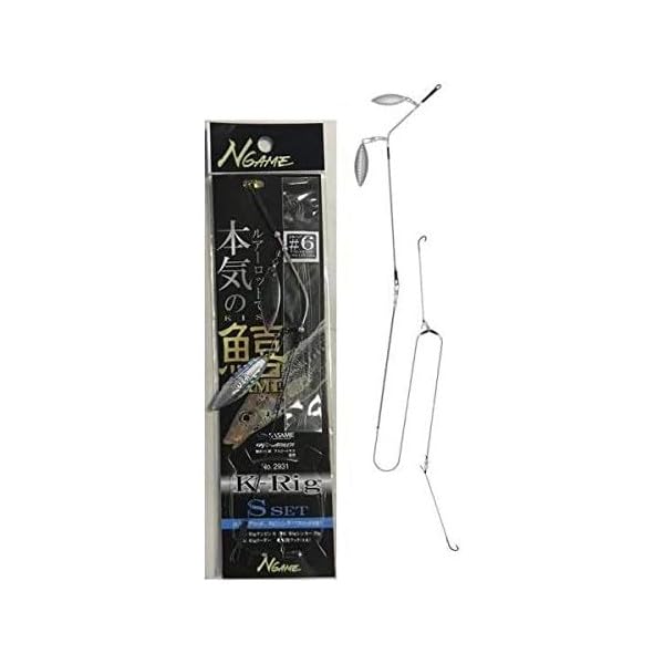 Amazon | ナカジマ(NAKAZIMA) No.2954 K-Rig セット Lセット 9号