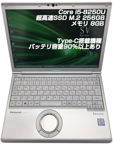 �y�����ςݕi�z�m�[�gPC CF-SV7 ���b�c�m�[�g i5��8����-8250U/������8GB/SSD:256GB/12.1�C���`FHD Type-C���ڋ@�� Win11Pro���� �o�b�e���e��90���ȏ゠�� MS OFFICE2019�����ς�(�l�I�X�~���C