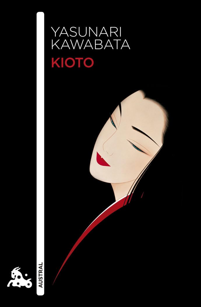 Kioto (Contemporánea)