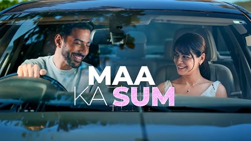 Maa Ka Sum – vue 2