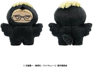エンスカイ アニメ「ハイキュー!!」 ちょいでかちみけもますこっと 7.月島蛍 約H32×W31×D16cm ポリエステル