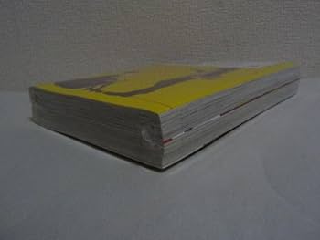 【新品】 恋と嘘 特装版 6冊セット 恋と嘘(6)特装版 (プレミアムKC) | ムサヲ |本 | 通販 | Amazon