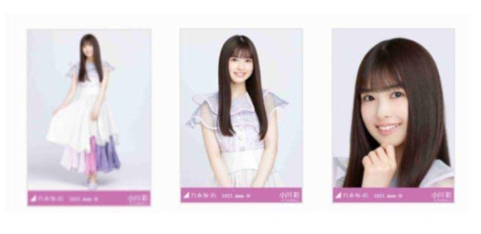 乃木坂46　10thBDライブ衣装　SR　小川彩 Amazon.co.jp: 小川彩 乃木坂46 乃木コレ 10thBDライブ衣装