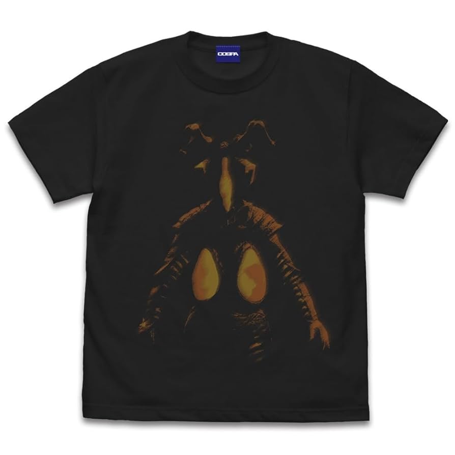 Amazon.co.jp: 【公式】コスパ ウルトラマン ゼットン Tシャツ