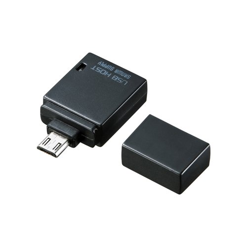 Amazon.co.jp: (21個まとめ売り) サンワサプライ USBホスト変換