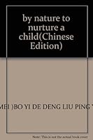 按天性培育孩子 7210035915 Book Cover
