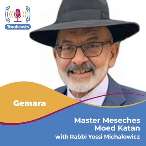 『Master Meseches Moed Katan』のカバーアート