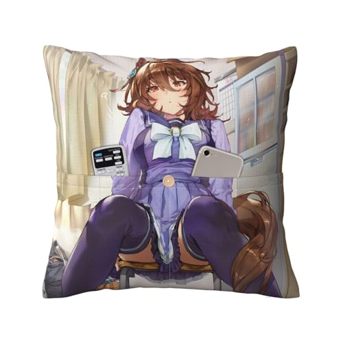 �������J�o�[ �E�}�� �A�O�l�X�^�L�I�� ������ �N�b�V�����J�o�[ �t�@�X�i�[�� �|�P�b�g�t�� ������ ���z�c �ӂ�ӂ� ���ɗD���� �R�� �h�L �F�򂹂Ȃ� �h�_�j �\�t�@�[ �M�t�g ���蕨 ���a�����v���[���g 45*45cm