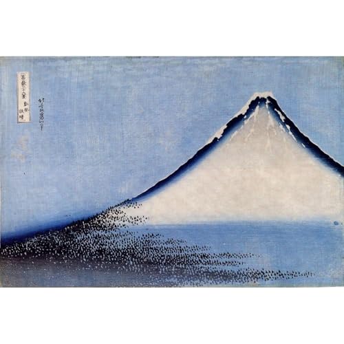 Mont Fuji [2] Hokusai impression giclée salon toile ARTICULOZY 61x81