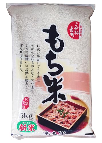 �y�����āz�V�����Y�����˂��� 5kg �ߘa7�N�x�Y �V��