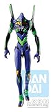 Banpresto